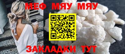 прущие грибы Малоярославец