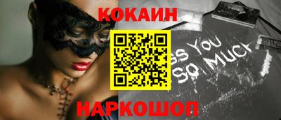 гидропоника Можайск