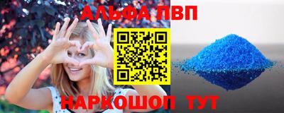 прущие грибы Малоярославец