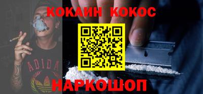 гидропоника Можайск