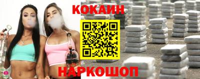 бутират Моздок