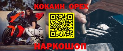 гидропоника Можайск