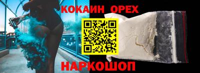 меф Можга