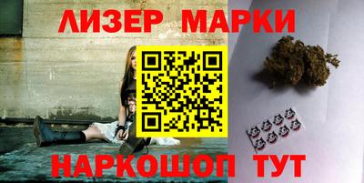 герыч Малгобек