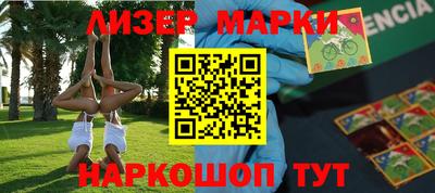 прущие грибы Малоярославец