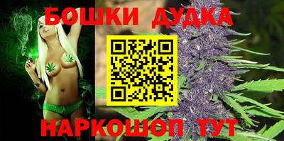 меф Можга
