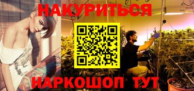 гидропоника Можайск