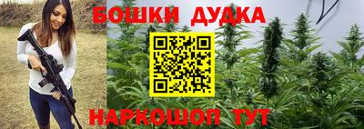 круглые Мариинск