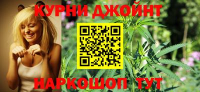 гидропоника Можайск