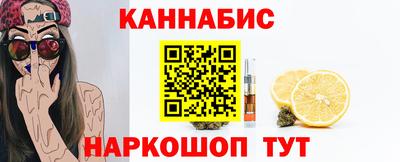 прущие грибы Малоярославец