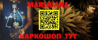 гидропоника Можайск