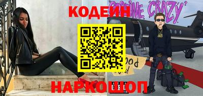 герыч Малгобек