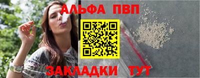прущие грибы Малоярославец