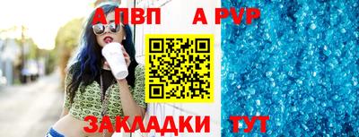 гидропоника Можайск