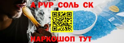 герыч Малгобек