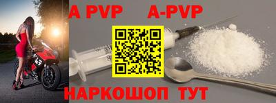 гидропоника Можайск