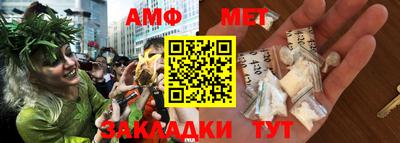 прущие грибы Малоярославец