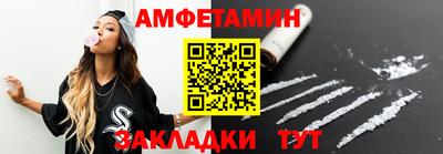 гидропоника Можайск