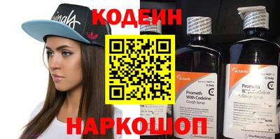 гидропоника Можайск