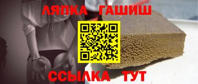 меф Можга