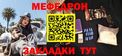 гидропоника Можайск